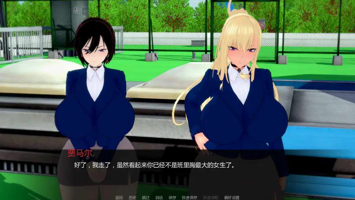【日系SLG/AI汉化/同人】堕落之家0.3 AI汉化版【PC+安卓/1.11G/首发】 封面图 3