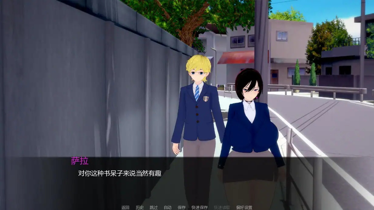 【日系SLG/AI汉化/同人】堕落之家0.3 AI汉化版【PC+安卓/1.11G/首发】 封面图 2