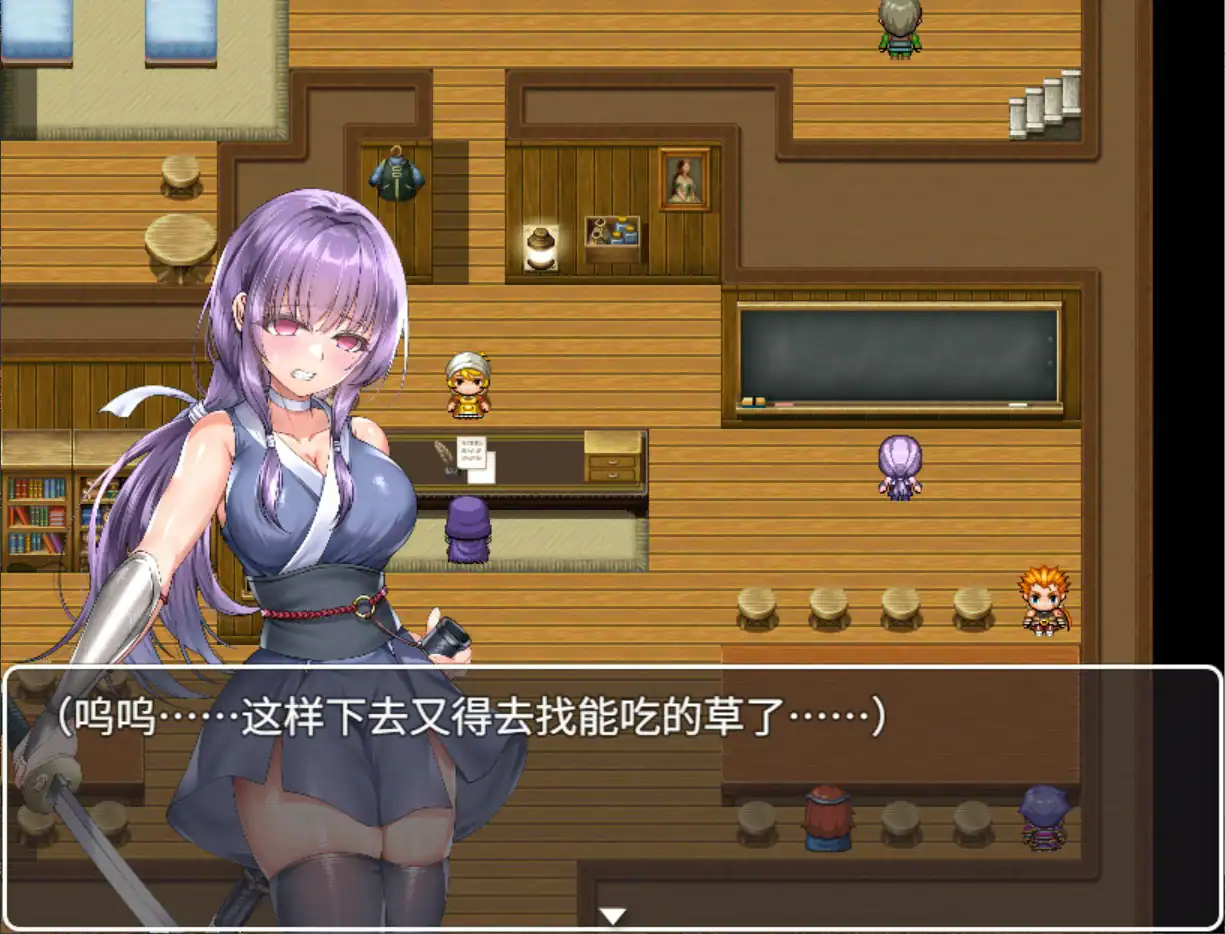 【日系RPG/官中/魔物】死命必守！ 官方中文版【PC/1.68G】 封面图 2