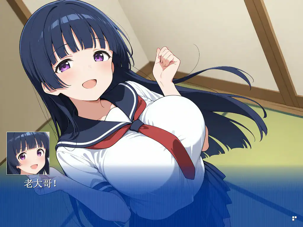 【日系RPG/官中/巨乳】山王寺家的人们～在淫荡之仪中癫狂的花  官方中文版【PC/1.2G】 封面图 2