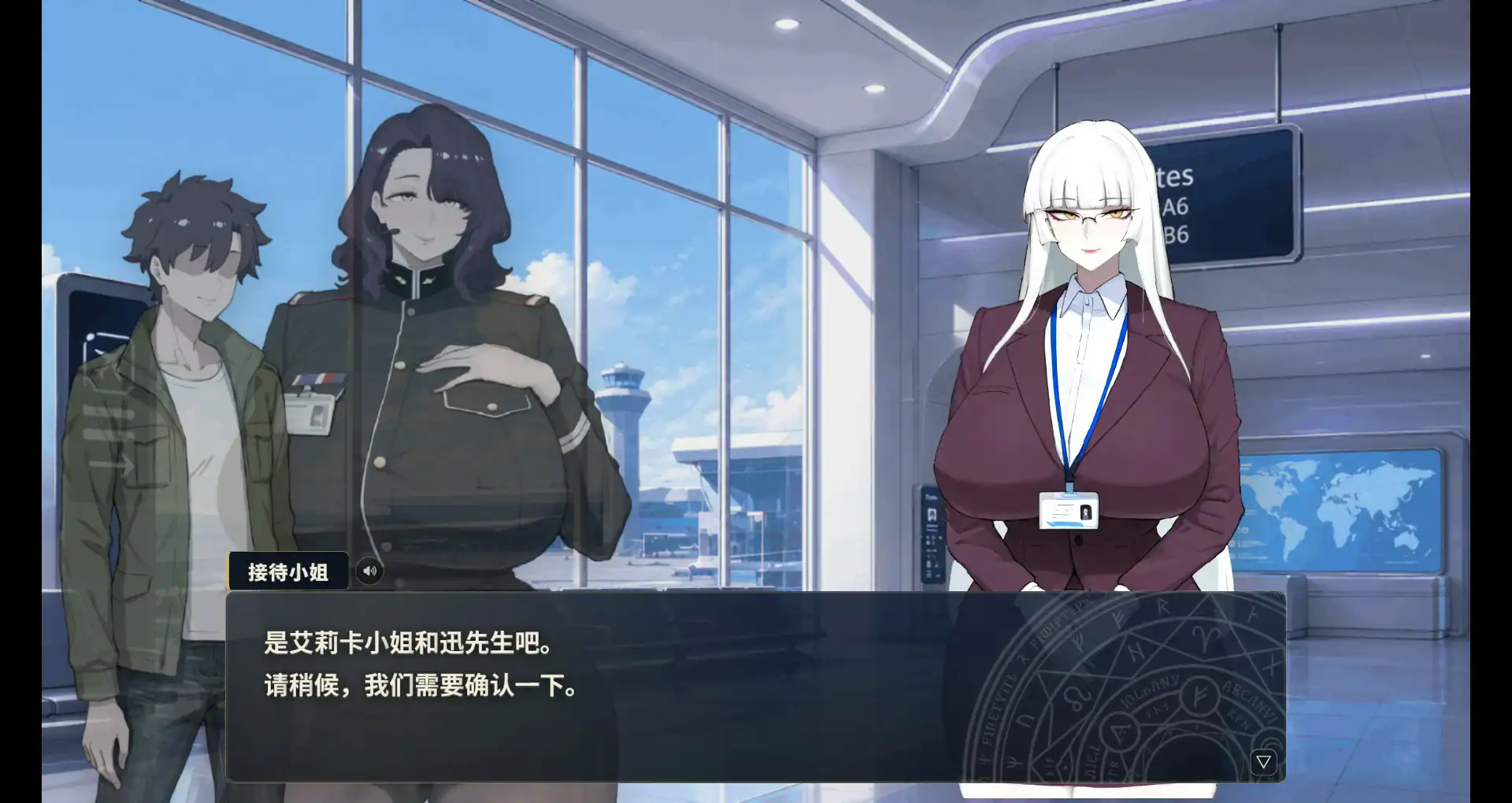 【日系RPG/官中/巨乳】梦醉幻想V0.20a 官方中文版【PC/0.9G】 内容图 2
