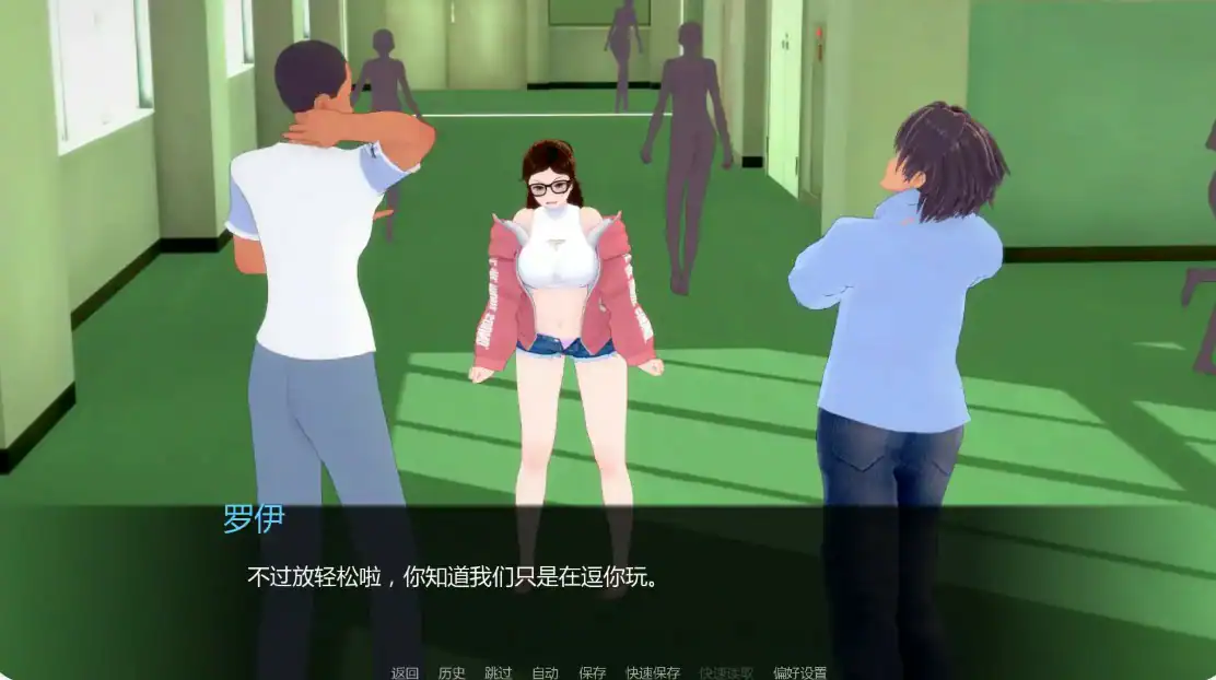 【日系SLG/AI汉化/后宫】黑帮派对0.2.1 AI汉化版【PC+安卓/2.9G/更新】 封面图 2