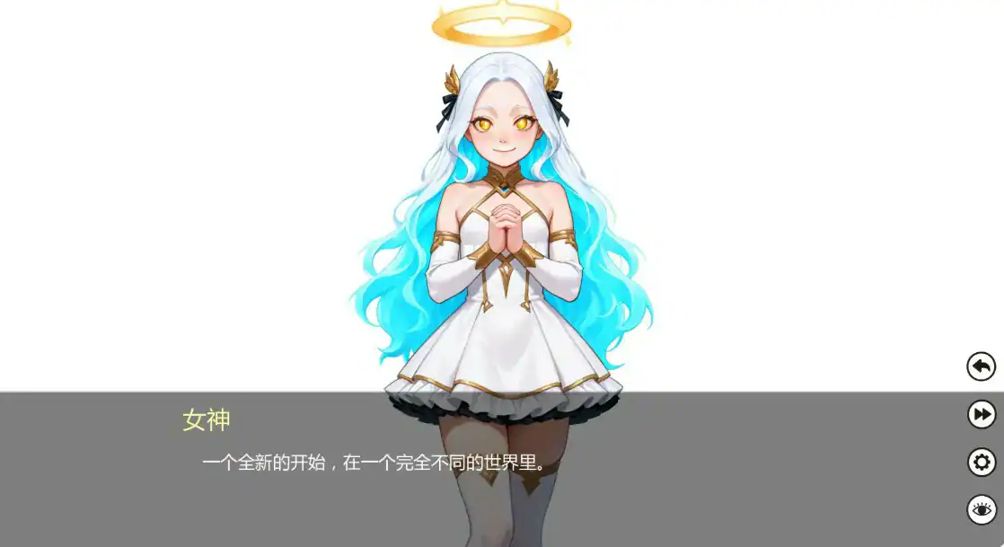 【日系SLG/AI汉化/熟女】无职转生0.9.1 AI汉化版【PC+安卓/1.8G/更新】 封面图 2