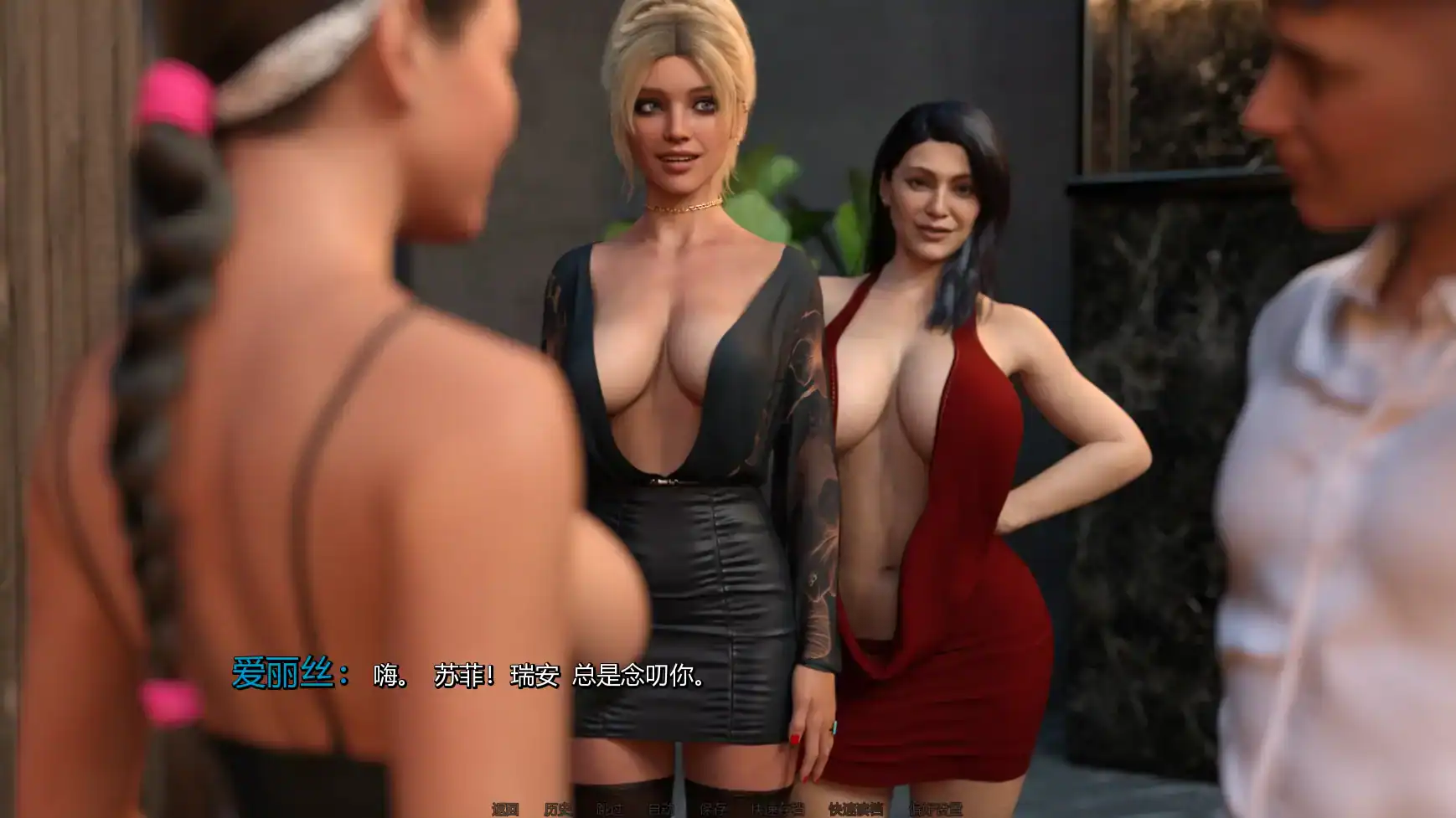 【欧美SLG/AI汉化/摸索】夺回v0.2  AI汉化版【PC+安卓/1.71G/更新】 内容图 2
