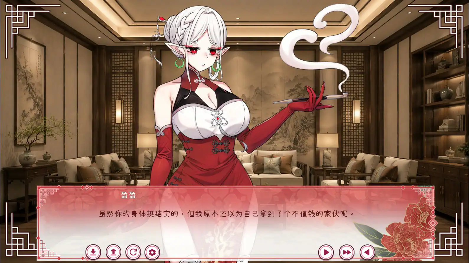 【日系ADV/官中/动作】不准对神父出手!我的债主居然是会读心的变态 官方中文版【PC/0.5G】 封面图 3