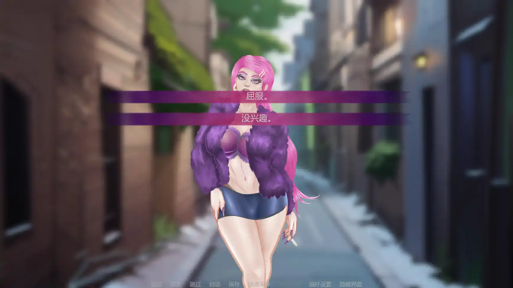 【欧美SLG/AI汉化/扶她】诱人的阴影v0.7p1 AI汉化版【PC+安卓/3.47G/更新】 内容图 2
