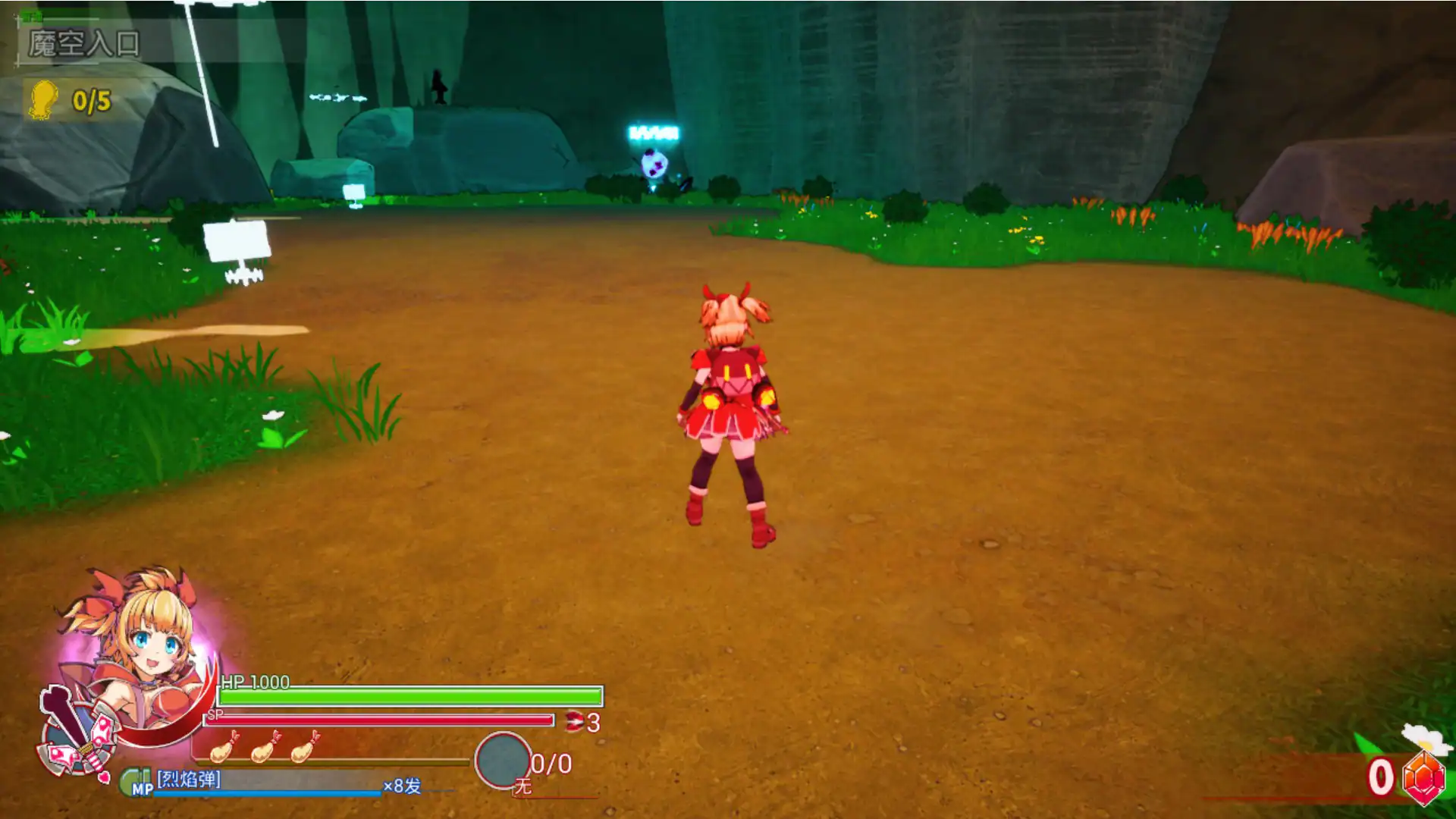 【日系ACT/官中/动作】纯真少女的魔界冒险 SS V1.07 官方中文版【PC/2.8G】 封面图 3