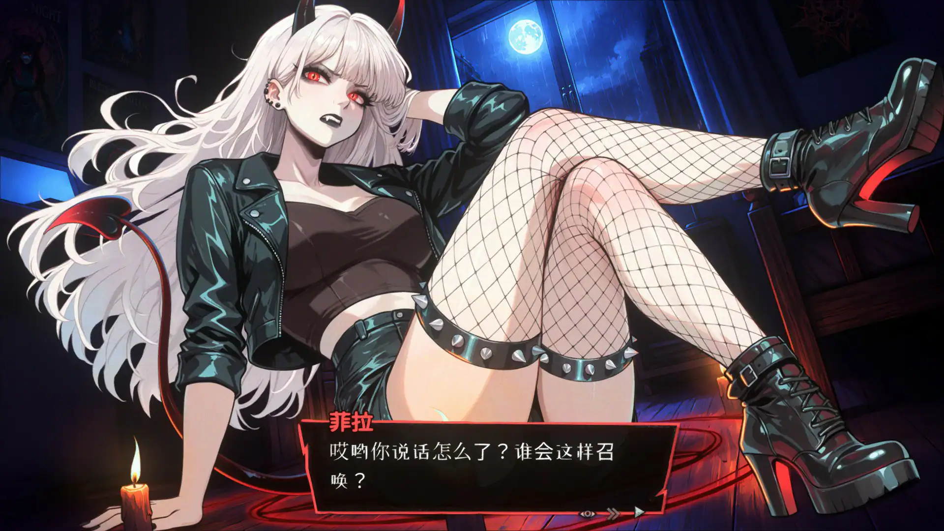 【日系SLG/官中/卡牌】性恐惧症 官方中文版【PC/1.5G】 封面图 2