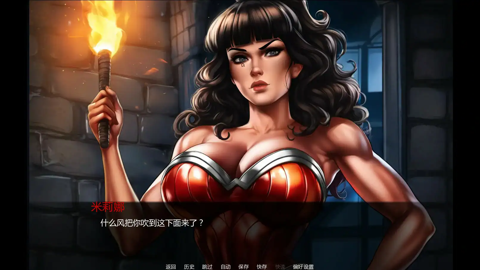 【欧美SLG/AI汉化/后宫】天堂岛的陨落0.31 AI汉化版【PC+安卓/1.8G/更新】 内容图 2