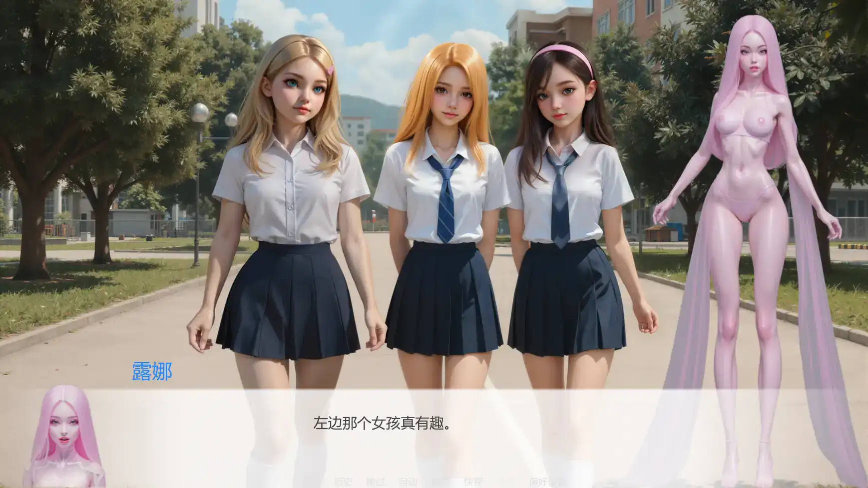 【日系SLG/AI汉化/沙盒】控弦木偶v0.2.6 AI汉化版【PC+安卓/1.92G/更新】 内容图 1