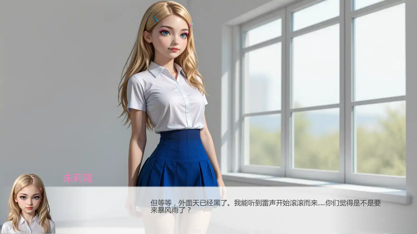 【日系SLG/AI汉化/沙盒】控弦木偶v0.2.6 AI汉化版【PC+安卓/1.92G/更新】 封面图 2