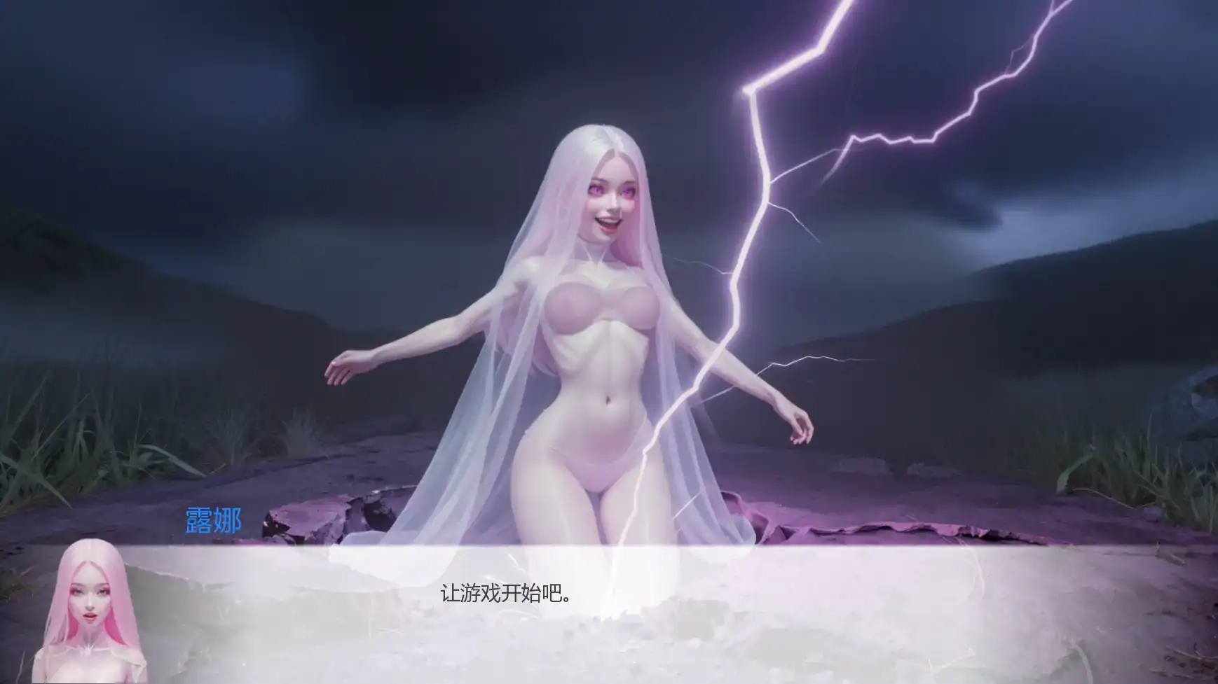 【日系SLG/AI汉化/沙盒】控弦木偶v0.2.6 AI汉化版【PC+安卓/1.92G/更新】 封面图 3
