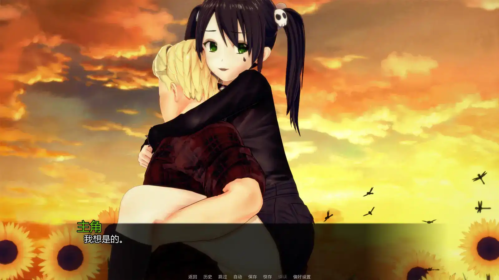 【日系SLG/AI汉化/后宫】魔法后宫Ch.4v1.0 AI汉化版【PC+安卓/4.04G/更新】 内容图 3