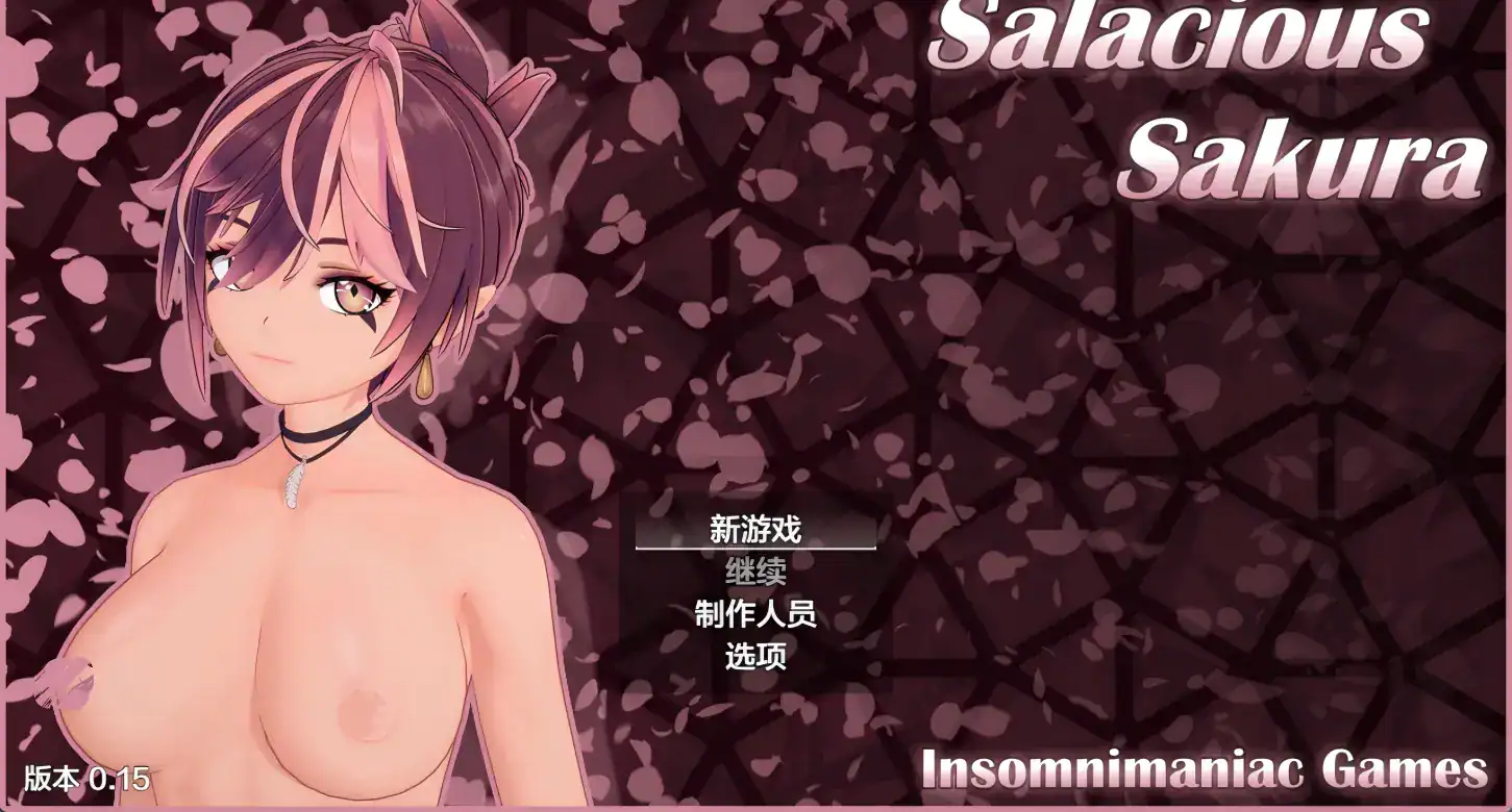 RPG【淫荡的樱花】v0.15 汉化版 2.1G