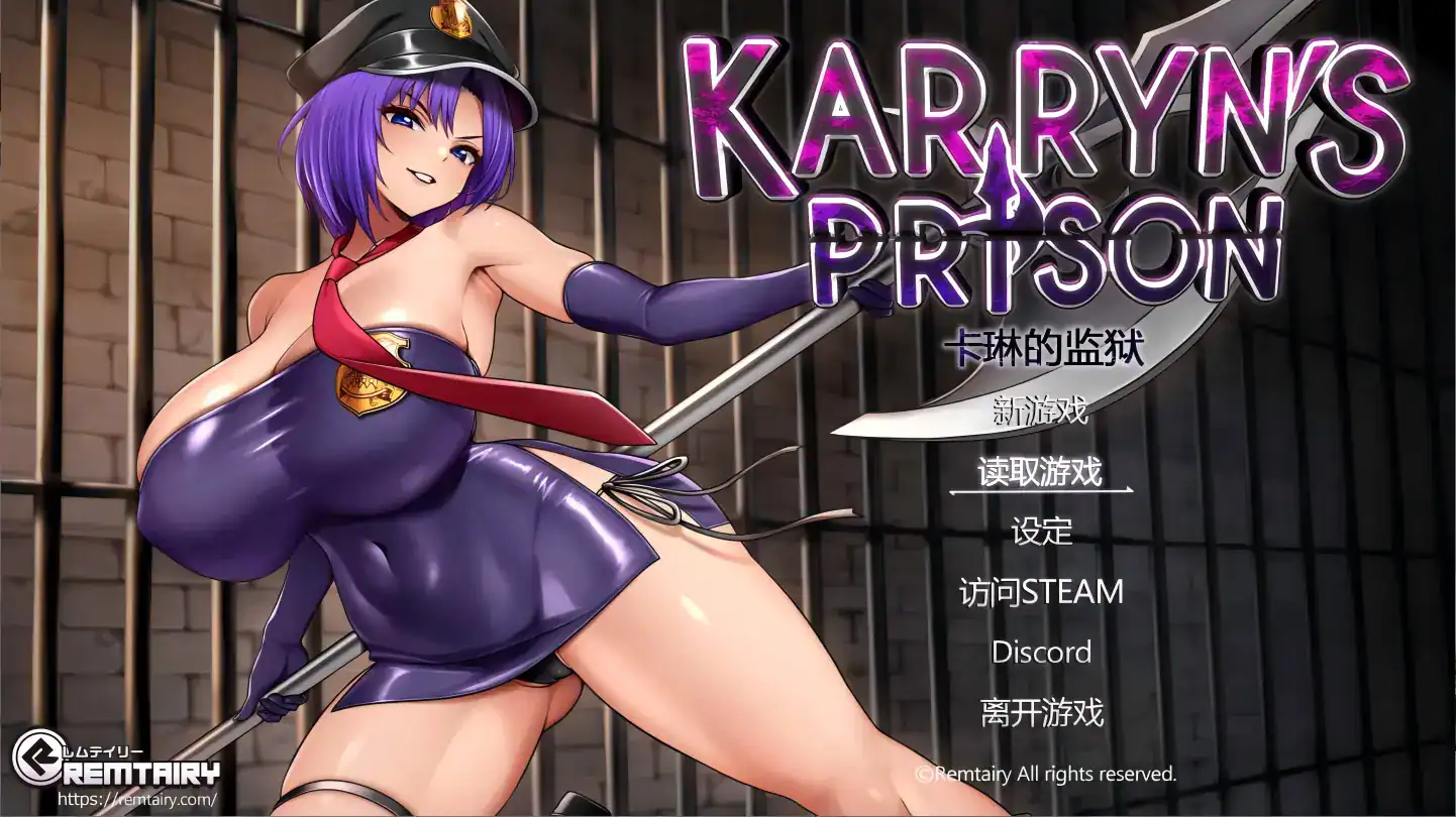 必玩RPG【卡琳典狱长】v1.3.1.69 官方中文-步兵+DLC版 2.5G