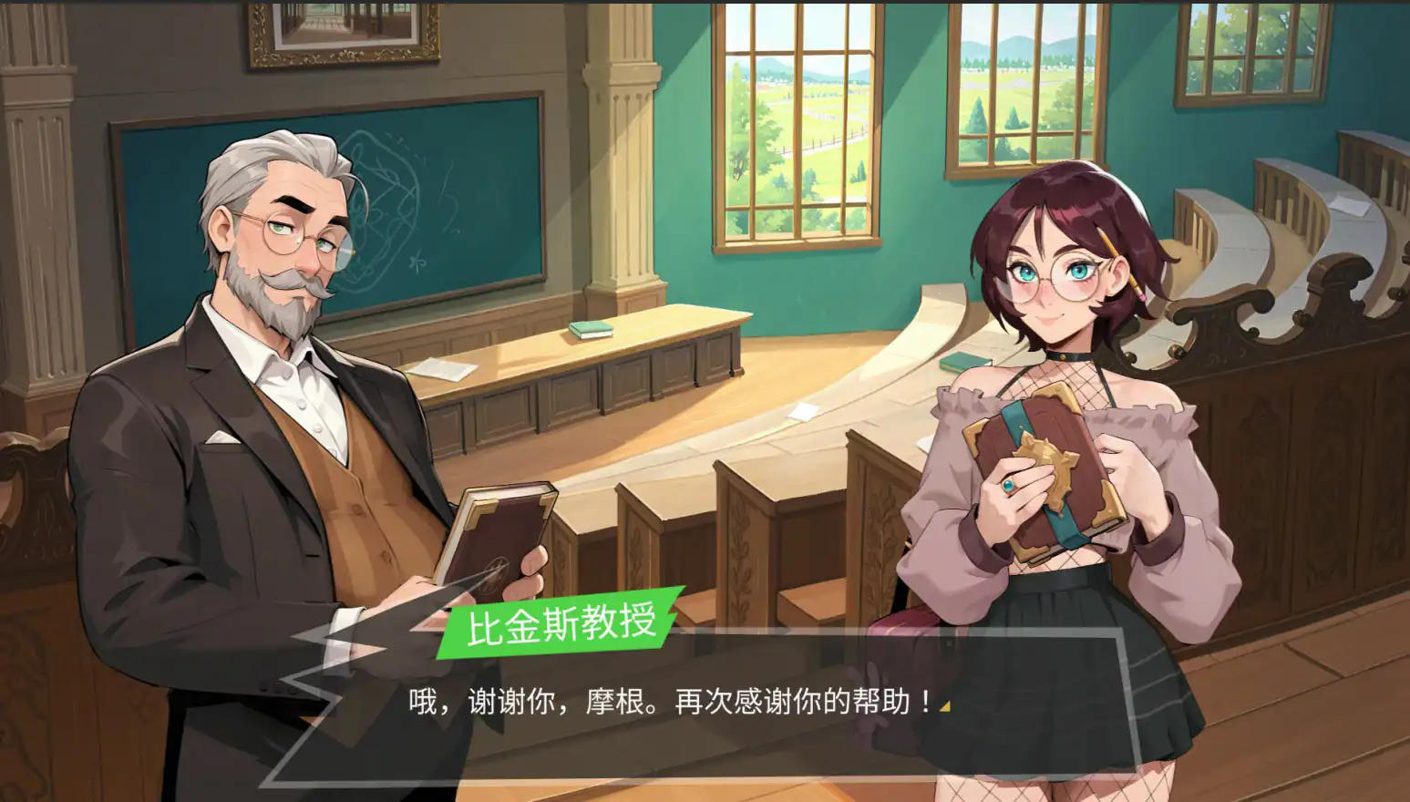 【日系SLG/官中/扶她】扶她伪娘小屋v1.177 官方中文版【PC/7G】 封面图 2
