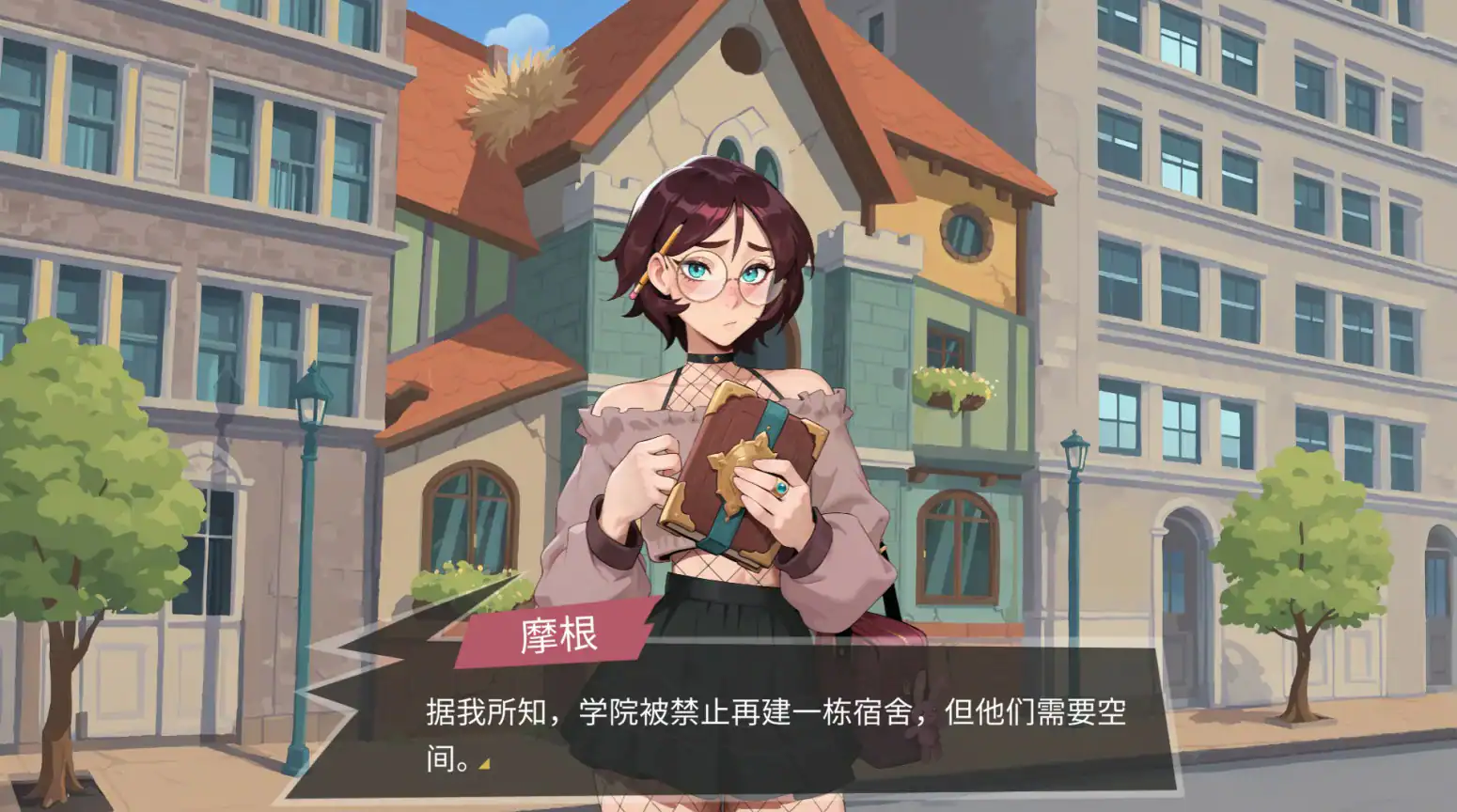 【日系SLG/官中/扶她】扶她伪娘小屋v1.177 官方中文版【PC/7G】 封面图 3