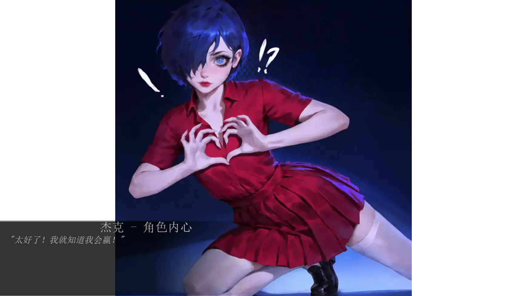 【欧美SLG/AI汉化/奇幻】20美元:永无止境完结版 AI汉化版【PC+安卓/1.53G/完结】 封面图 2