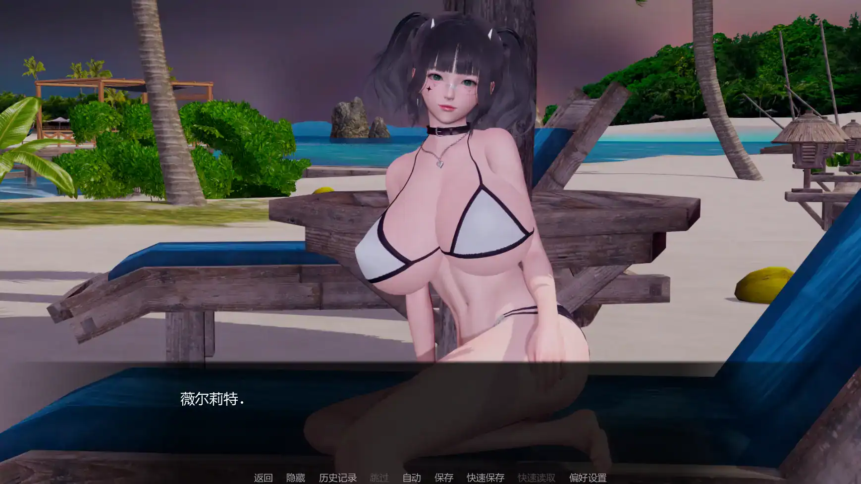 【亚洲SLG/AI汉化/熟女】快乐后宫养成记v0.4 AI汉化版【PC+安卓/5.67G/更新】 封面图 2