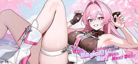精致SLG【住在隔壁的魔法少女青梅竹马】v1.0 Steam官方中文-步兵版 2.9G