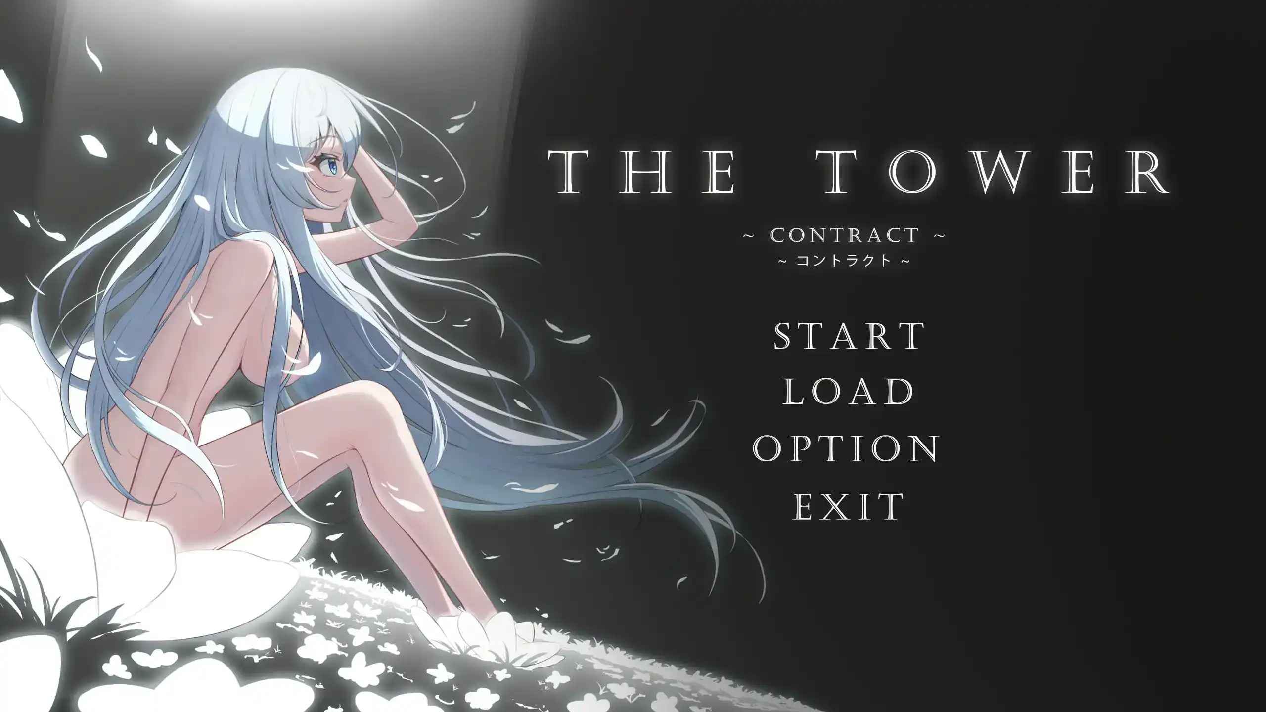 【日系SLG/官中/少女】THE TOWER ~契约~ 官方中文步兵版【PC/2.5G】 封面图 1