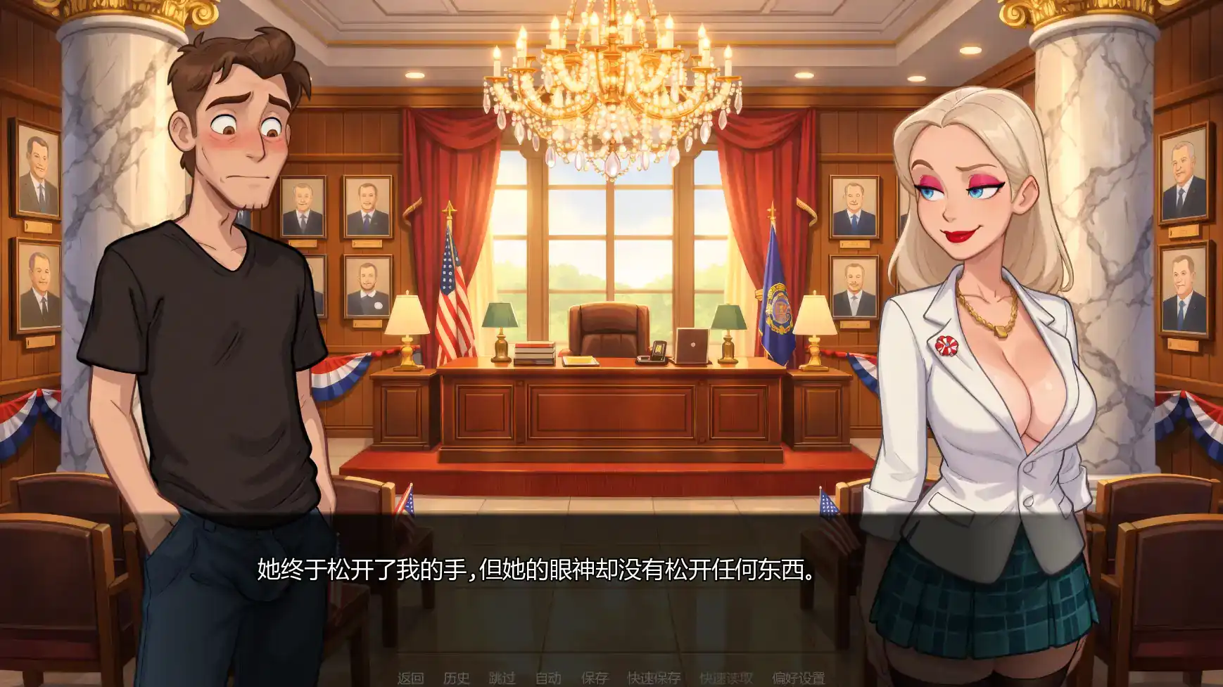 【欧美SLG/AI汉化/沙盒】黄金时刻v0.5.5 AI汉化版【PC+安卓/3.95G/更新】 内容图 2