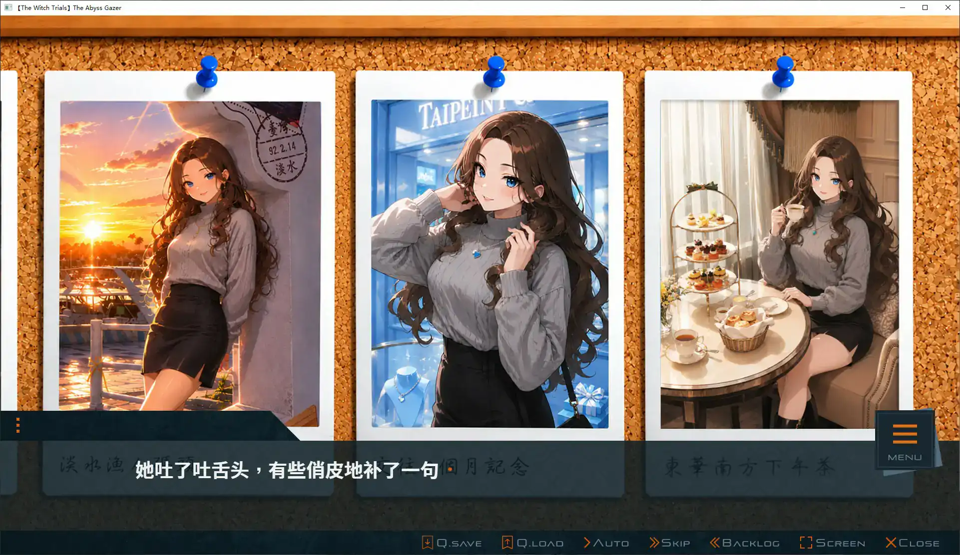【日系SLG/官中/巨乳】诛仙记EP1 凝视深渊者1.0  官方中文步兵版【PC/0.7G】 内容图 1