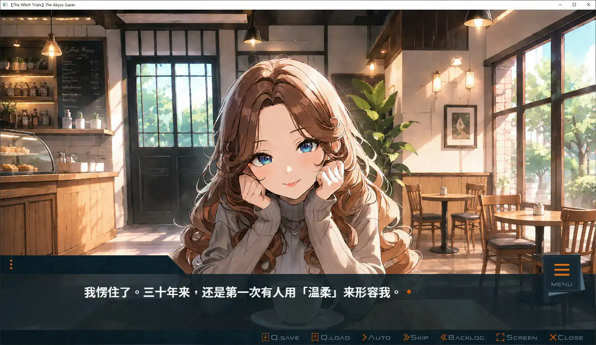 【日系SLG/官中/巨乳】诛仙记EP1 凝视深渊者1.0  官方中文步兵版【PC/0.7G】 封面图 3