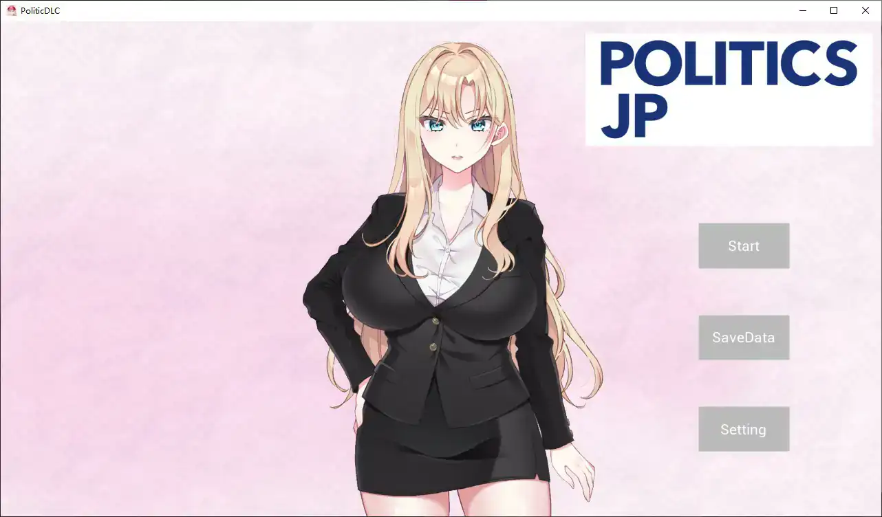【日系SLG/官中/NTR】NTR政治 JP 〜爆乳政治家的选举活动记录！输给政敌什么的绝对不可能〜V2.1 官方中文步兵版【PC/0.8G】 封面图 1